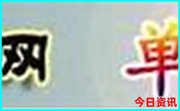 贵州旅游景点排名