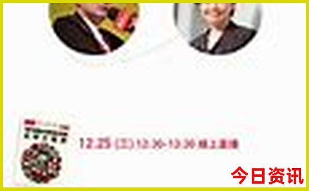 攻略北京旅游攻略